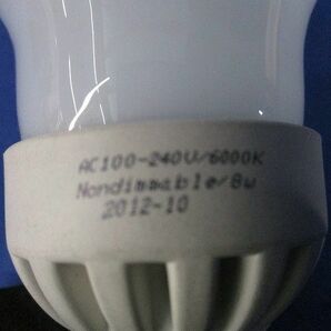 LED電球(点灯試験済)(昼光色) AC100-240U/6000Kの画像2