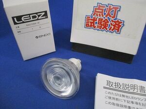 LED電球 E11(電球色)(点灯試験済) LDR6L-W-E11