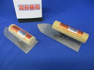 中塗り鏝セット(150mm・180mm混在2個入) 150mm他