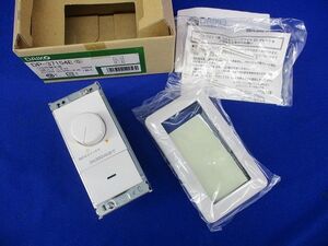 LED専用調光器 DP-37154E