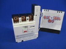 主幹用漏電ブレーカABF型3P2E50A(傷・汚れ有) BJF350325_画像1