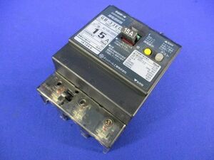 漏電遮断器3P3E15A GB-33EC