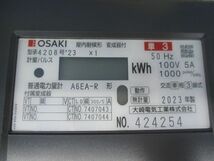 普通電力量計 交流単相3線式 100V5A50Hz・変流器300A(1組入) A6EA-R他_画像2