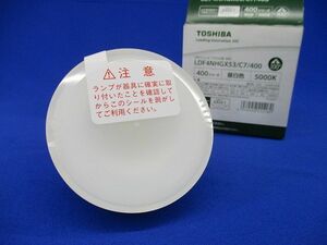 LEDユニットフラット形(昼白色) LDF4NHGX53/C7/400