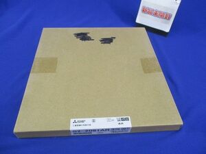 誘導灯用表示板B級BL/BH兼用(表示板のみ)(新品未開梱) S2-2091AR