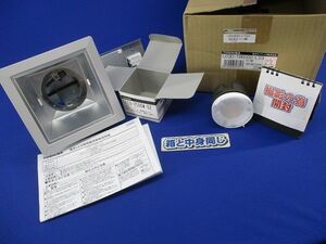 LEDユニット交換形ダウンライト角形(1セット入) LEDD-186000-LS9+LEEU-2506W-02