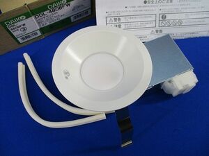 LEDダウンライト 電球色/温白色/昼白色φ100(色温度切替ダウンライト) DDL-4808FW