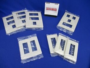 モダンプレートセット(混在8枚入)(ミルキーホワイト)National WN6203他