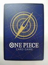 ワンピースカードゲーム OP03 122 SEC そげキング シークレット 特価即決 ⑤ ONE PIECE CARD GAME 強大な敵_画像2