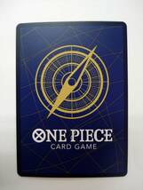 ワンピースカードゲーム OP06 086 SR ゲッコー モリア スーパーレア パラレル ローダー封入発送 特価即決 ONE PIECE CARD GAME 双璧の覇者_画像2