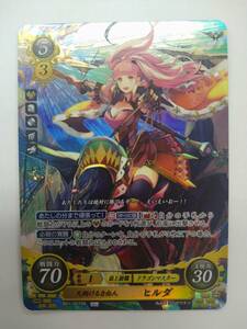 値下げ ファイアーエムブレム サイファ TCG B21 027 SR 天翔ける自由人 ヒルダ スーパーレア 特価即決 Fire Emblem 