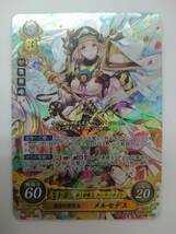 ファイアーエムブレム サイファ TCG B21 011 SR 慈愛の微笑み メルセデス スーパーレア 特価即決 Fire Emblem _画像1