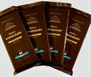 ドイツ産ビターチョコレート 400g(100g×4枚)カカオ48% 植物油脂不使用 製菓用 お菓子作り スイーツ 