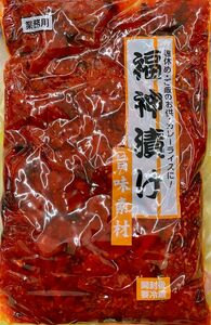 福神漬け(赤)1kg 野菜の風味(大根 キュウリ ナス 紫蘇 れんこん 生姜入り)漬物 カレー ご飯のお供 おにぎり 箸休め 小鉢