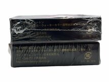 新品 未使用 Winsor＆Newton ウィンザーニュートン まとめ 2個 混ぜて楽しいミキシング 12色 画材 絵具 水彩絵の具 本体 アート用品 高品質_画像6