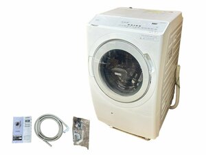 HITACHI 日立 ビッグドラム BD-SX120HL ドラム式電気洗濯乾燥機 2023年製 左開き 洗濯 脱水12kg フィルターレス 大容量糸くずフィルター