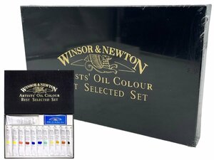 【新品未使用】Winsor Newton ウィンザーニュートン 油絵具 ウィンザーニュートン アーチスト オイルカラー 21ml 新12色セット Bセット