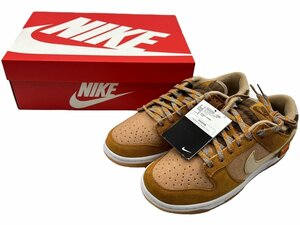 新品 未使用 NIKE ナイキ DUNK LOW Teddy Bear Brown スニーカー 靴 27.5cm US9.5 DZ5350-288 ダンク ロー テディベア メンズ ブラウン