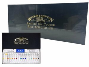 【新品未使用】Winsor Newton ウィンザーニュートン 油絵具 ウィンザーニュートン アーチスト オイルカラー 21ml 新19色セット Bセット