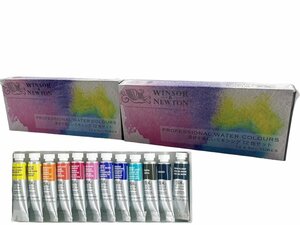 [ new goods unused ]Winsor Newton wing The -& new ton W&N Professional water color 5mL... happy mixing 12 color set 