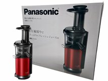 新品 未使用 Panasonic パナソニック MJ-L400-R 低速ジューサー メタリックレッド ミキサー フードプロセッサー ビタミンサーバー 本体_画像1