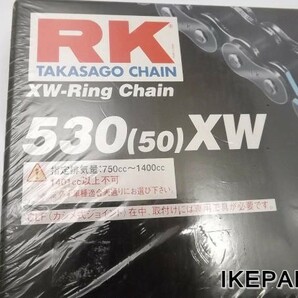 未使用 汎用 RK チェーン 530XW 110リンク A005F0831の画像2