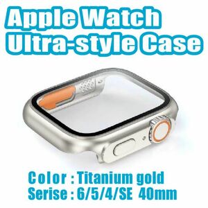 Apple Watch Ultra-style Case serise 6/5/4/se 40mm