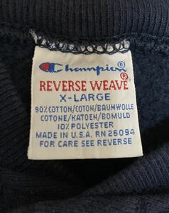 champion reverse weave 90s スナップカーディガン USA製 XL