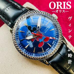 ORIS/オリス★【整備済み】超美品・稼働品/ヴィンテージ/スイス/ 17J/メンズ腕時計/アンティーク/機械式手巻き/アナログ/革ベルト944