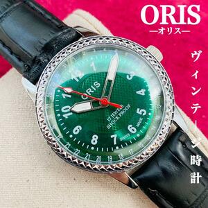 １円出品★ORIS/オリス★【ジャンク品】超美品/ヴィンテージ/スイス/ 17J/メンズ腕時計/アンティーク/機械式手巻き/アナログ/ステンレス