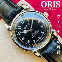 ORIS/オリス★【整備済み】超美品・稼働品/ヴィンテージ/スイス/ 17J/メンズ腕時計/アンティーク/機械式手巻き/アナログ/革ベルト986_画像1