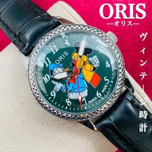 １円出品★ORIS/オリス★【ジャンク品】超美品/ヴィンテージ/スイス/ 17J/メンズ腕時計/アンティーク/機械式手巻き/アナログ/ステンレス