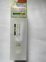 【人気＆お勧め☆彡】♪＜新品＞アンレーベル ラボ(unlabel LAB) V スポットクリーム 集中スポットクリーム（20g ）～　ビタミンC　～♪_画像1