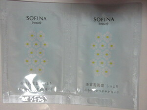 ![ recommendation ]*.! < new goods > Kao Sofina Beaute milky lotion Ⅲ [ moist ] ~.. goods ~ is li!