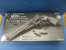 123) マルシン S&W M29 クラシック 8 3/8 インチ Xカートリッジ ブラック HW_画像1