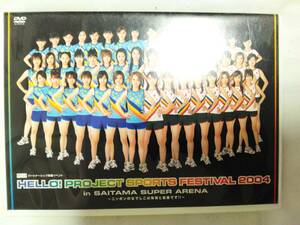 HELLO! PROJECT SPORTS FESTIVAL 2004 DVD