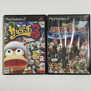 PS2 サルゲッチュ3 / ミリオンモンキーズ セット (プレステ2/PlayStation2)