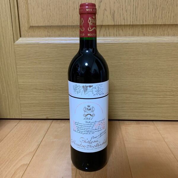 超希少 ダミーボトル 1947年 CHATEAU MOUTON ROTHSCHILD シャトームートンロートシルト 送料無料