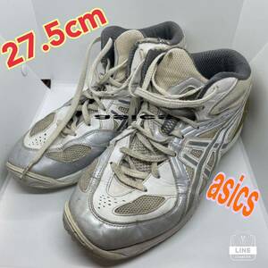 アシックス/バスケットシューズ/27.5cm/バッシュ/asics/バスケット/靴/スポーツ靴/