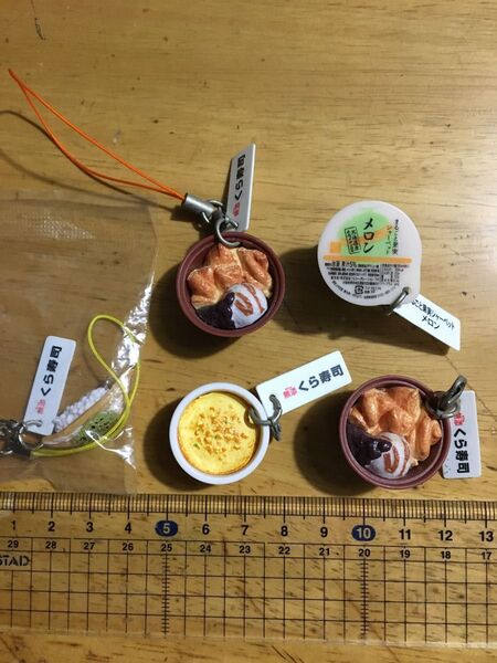 くら寿司 ストラップ 、チャーム
