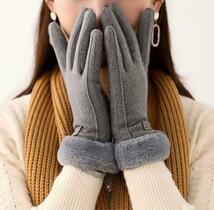 手袋　レディース　グレー　ボア　裏起毛　ウール　韓国　冬　通勤　ファー　通学　あったかい　かわいい　もこもこ_画像2