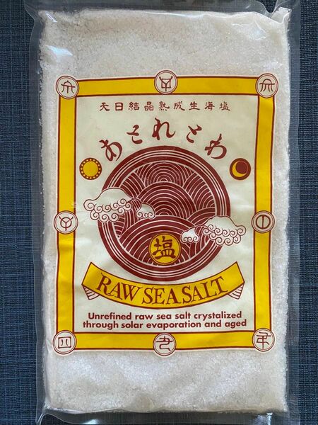 あとれとわ 生海塩 非加熱 熟成2年 400g