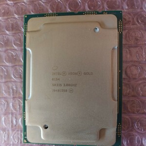 Intel Xeon Gold 6154 SR3J5 18C 3GHz 3.7/3.7GHz 24.75MB 200W J948J358 CPU