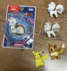 ポケモン ポケットモンスター モンコレ フィギュア セット まとめ 大量 イーブン ピカチュウ ロコン アローラ ウルトラガーディアンズ Ver.