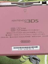 任天堂 ニンテンドー 3DS ピンク綺麗　アダプター付き　動作品_画像7
