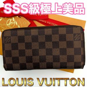 LOUIS VUITTON ルイヴィトン ダミエ ジッピーウォレット ラウンドファスナー 長財布　メンズ　レディース　D07