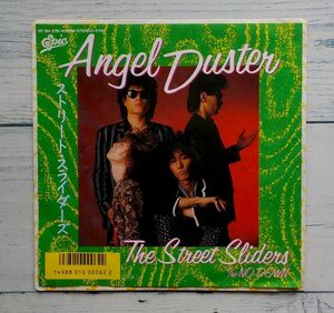 ザ・ストリート・スライダーズ The Street Sliders Angel Duster ★激レア！7'' EP HARRY 村越弘明 蘭丸 土屋公平