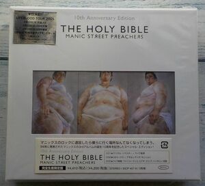 マニック・ストリート・プリーチャーズ ホーリー・バイブル The Holy Bible 【完全生産限定盤 2CD + DVD】Richey Edwards 