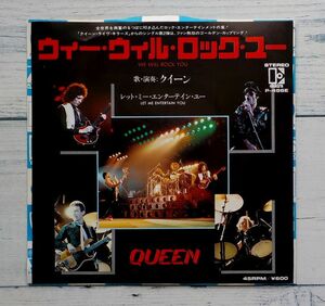 クィーン ウィー・ウィル・ロック・ユー (ライヴ）★激レア！国内盤 7'' EP Queen We Will Rock You -Live- Roger Taylor Freddie Mercury 