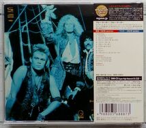 Blue Murder ブルー・マーダー 【高音質 SHM-CD】 ★激レア！生産終了貴重盤 ジョン・サイクス John Sykes Thin Lizzy Whitesnake_画像2